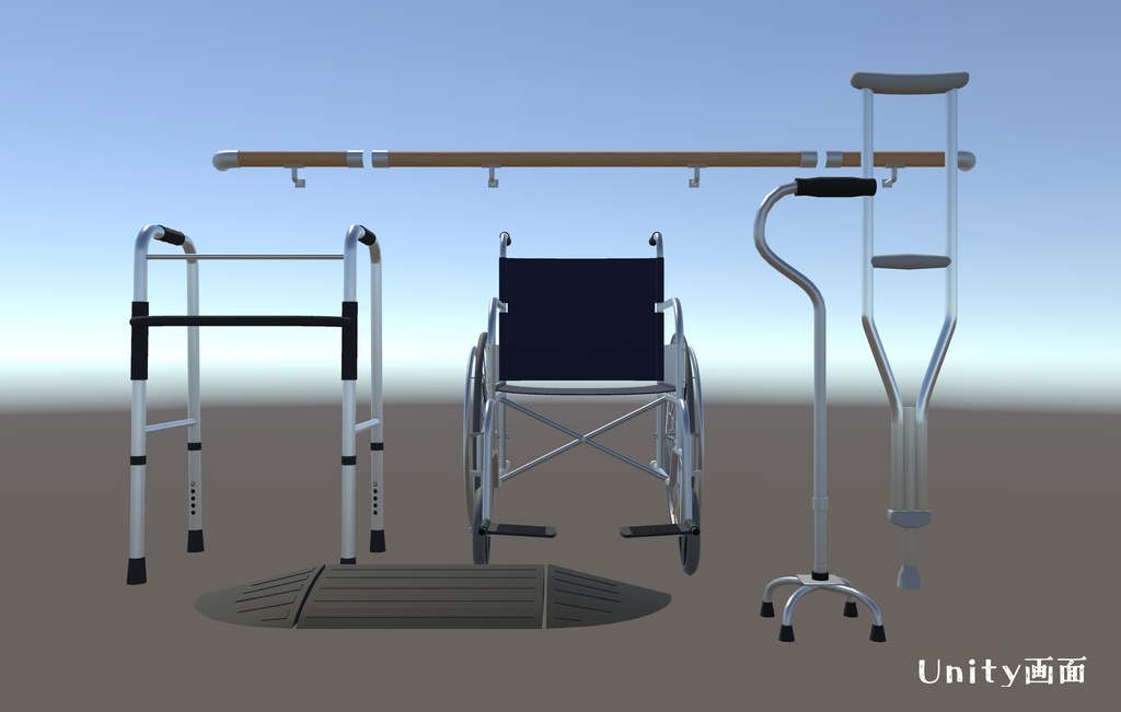 【半額セール】介護・福祉用具6点セット/ 6-Piece Assistive Care Equipment Set