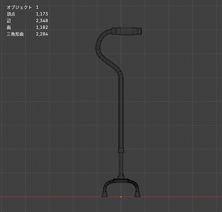 【半額セール】介護・福祉用具6点セット/ 6-Piece Assistive Care Equipment Set
