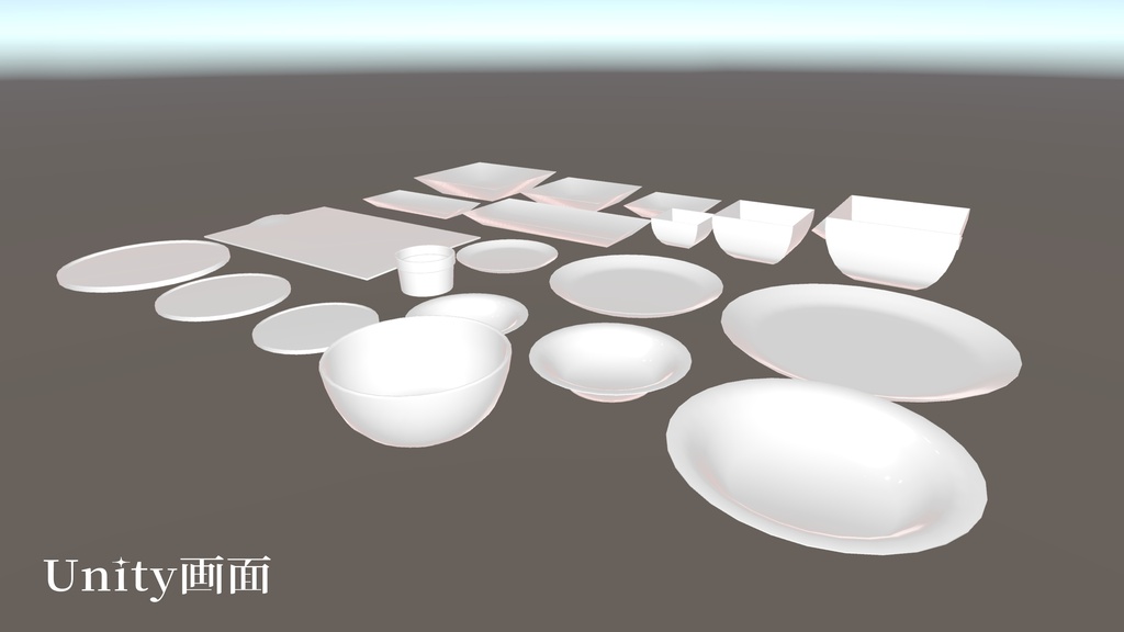 【半額セール】白い食器23種類セット/ 23-Piece White Tableware Set