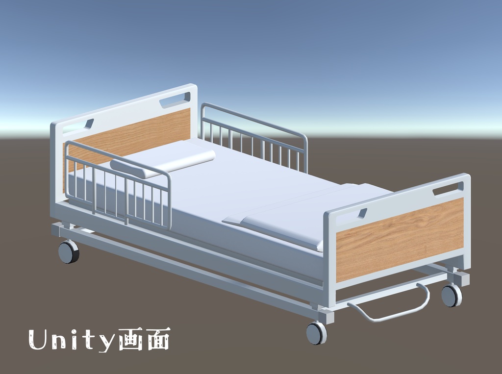 【半額セール】病院のベッド / Hospital Bed