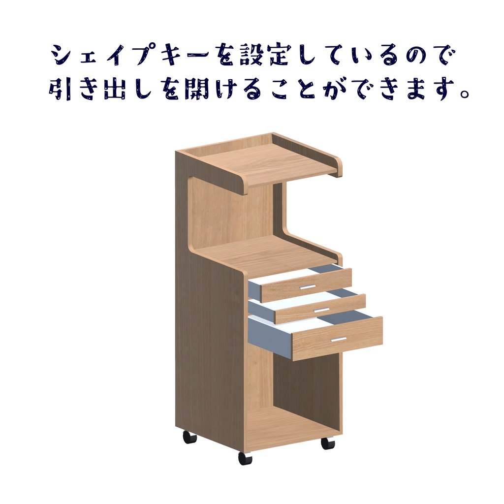 【半額セール】病室5点セット / Hospital Room 5-Piece Set