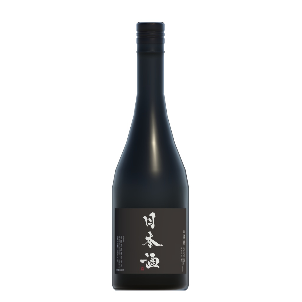 【半額セール】筆文字のお酒9種類セット / Japanese Calligraphy Alcohol Set – 9 Designs