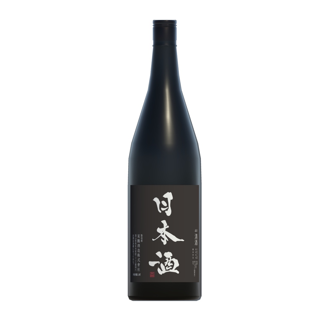 【半額セール】筆文字のお酒9種類セット / Japanese Calligraphy Alcohol Set – 9 Designs