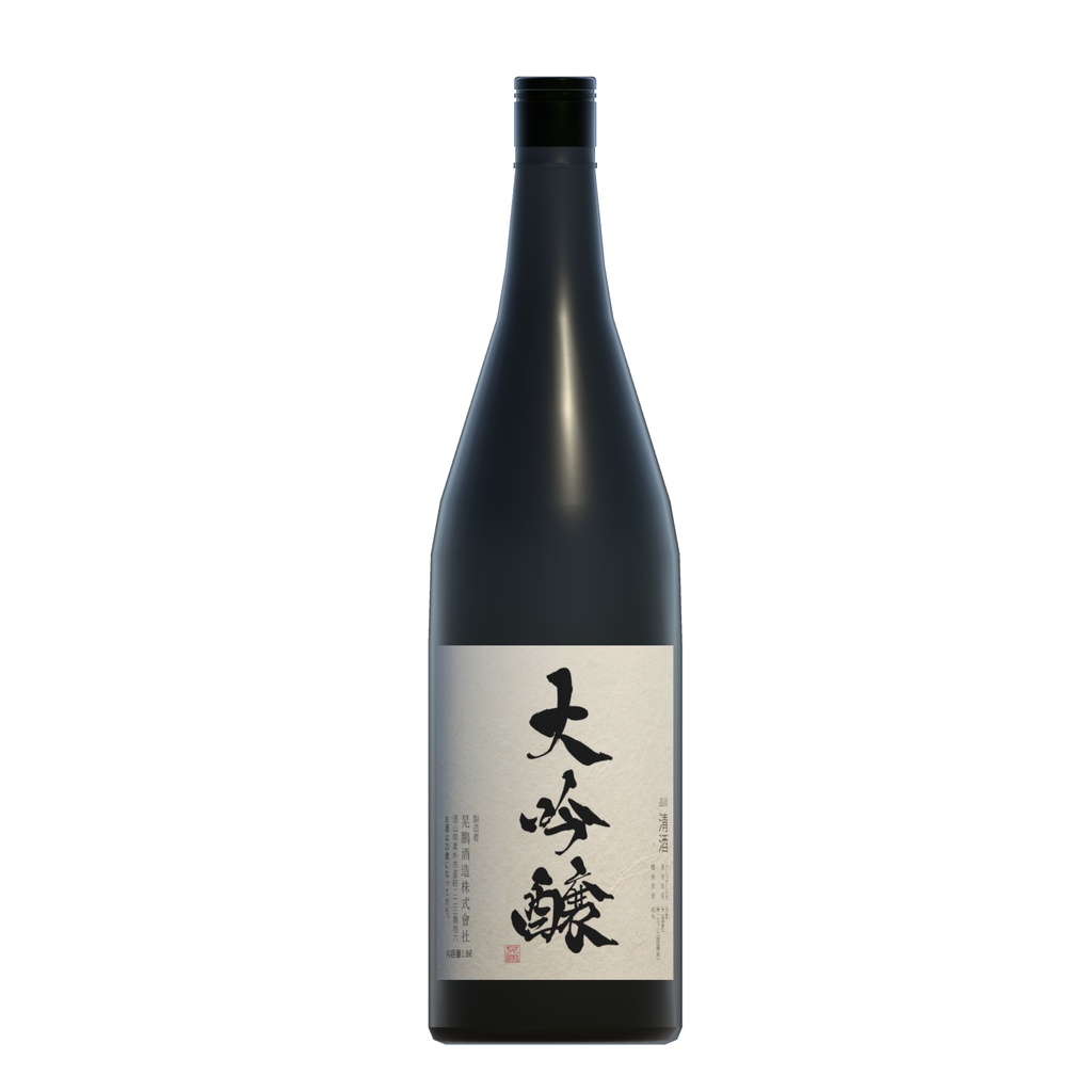 【半額セール】筆文字のお酒9種類セット / Japanese Calligraphy Alcohol Set – 9 Designs