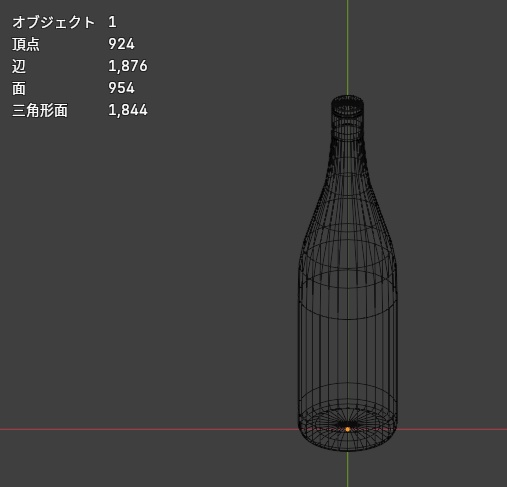 【半額セール】筆文字のお酒9種類セット / Japanese Calligraphy Alcohol Set – 9 Designs