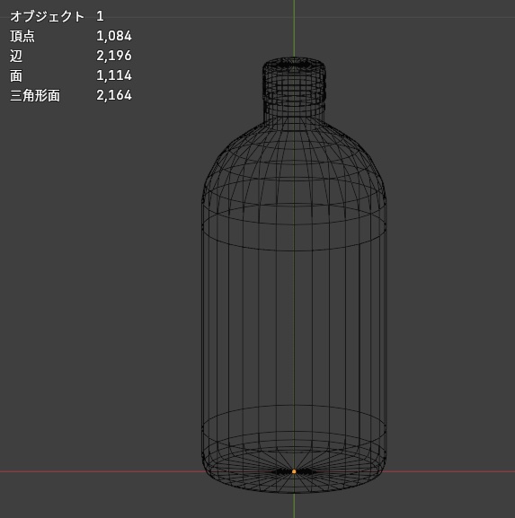 【半額セール】筆文字のお酒9種類セット / Japanese Calligraphy Alcohol Set – 9 Designs