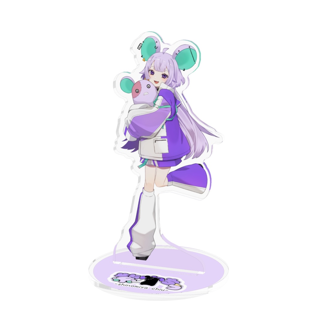 紫ノ宮ちうアクリルスタンドver.B