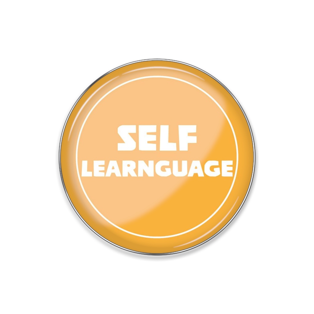 SELF LEARNGUAGEピンバッジ
