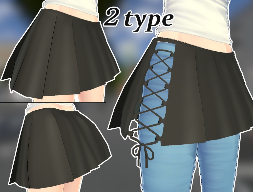 【イメリス用】プリーツスカート