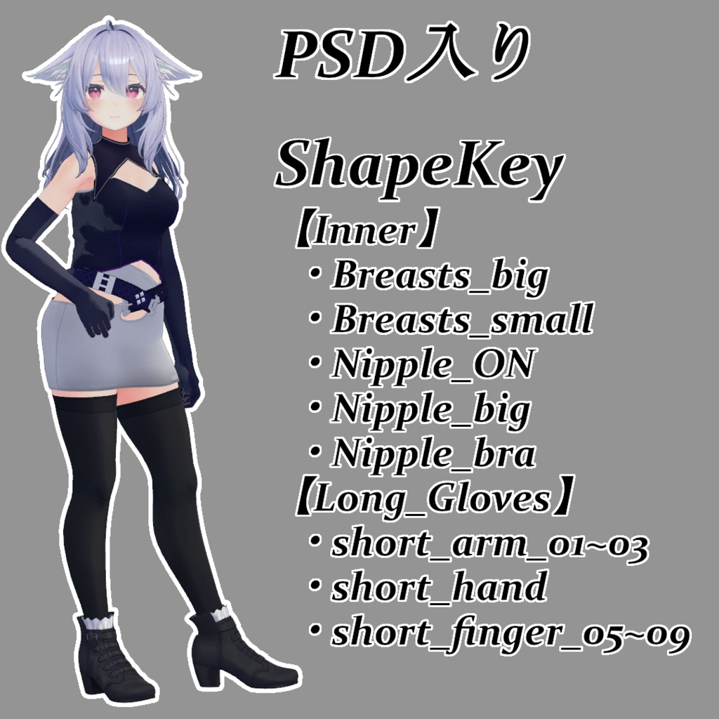 【桔梗用】カジュアル服【kikyo用】