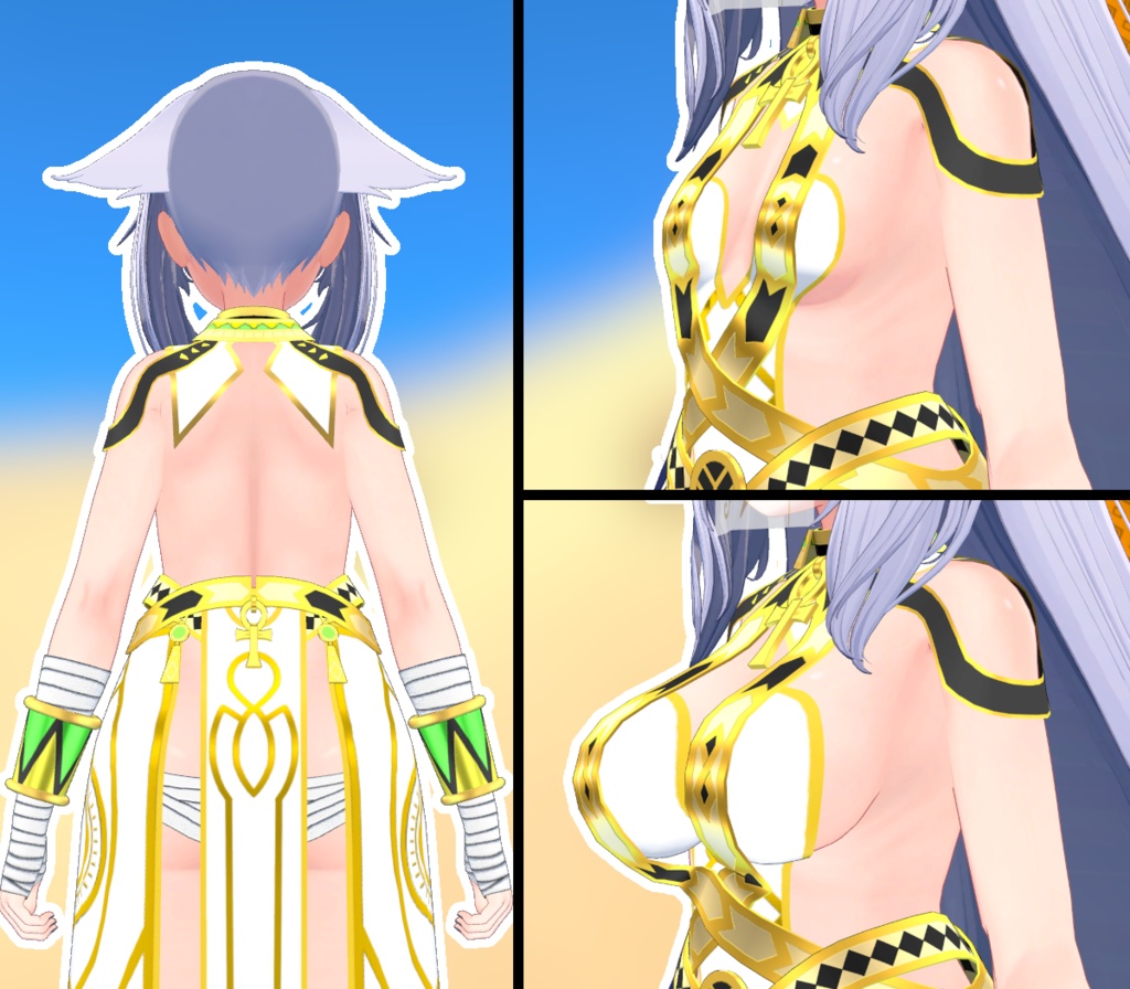 【桔梗用】アヌビスの装束【kikyo用】