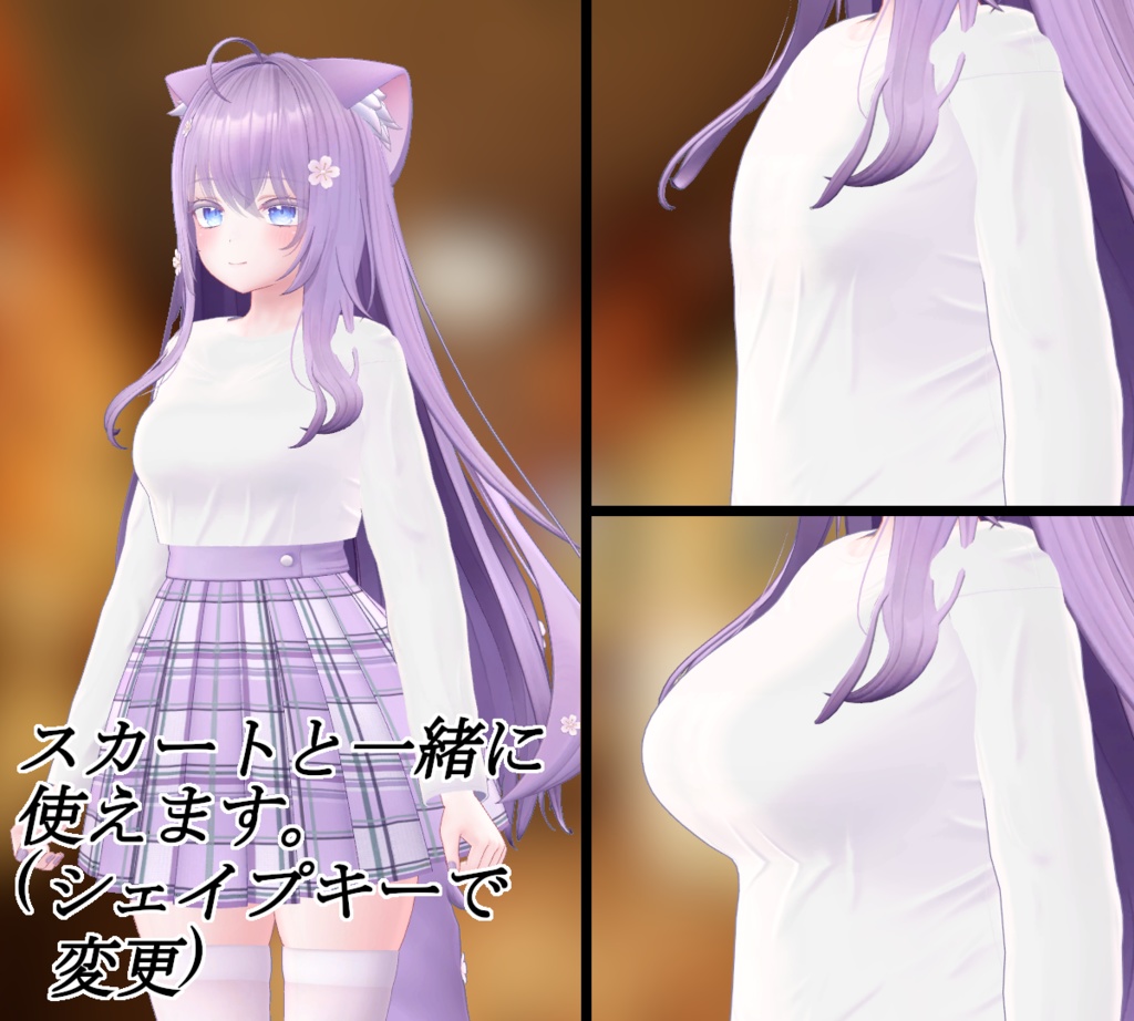 【萌用】Room Style シャツ&ドルフィンパンツ【Moe用】