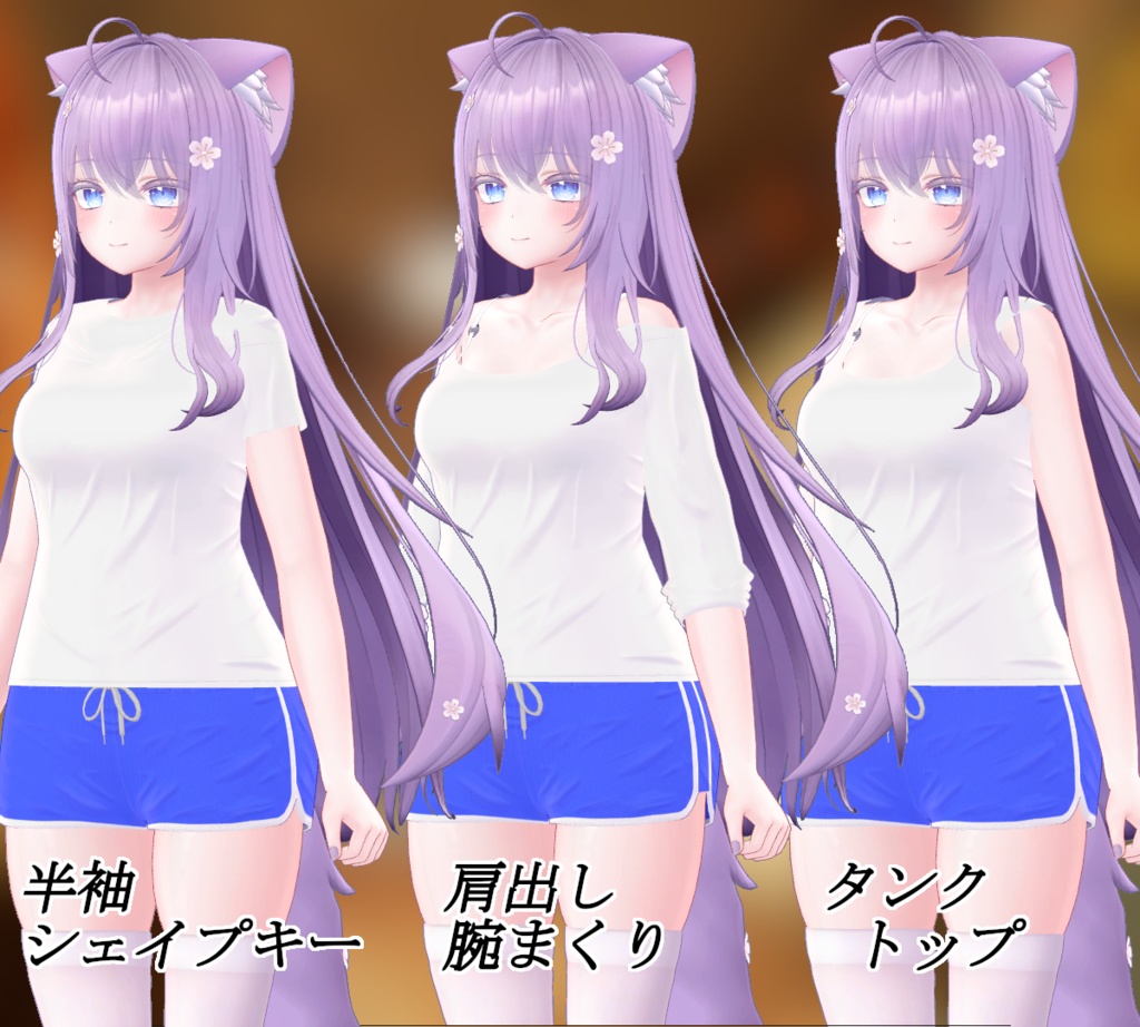 【萌用】Room Style シャツ&ドルフィンパンツ【Moe用】