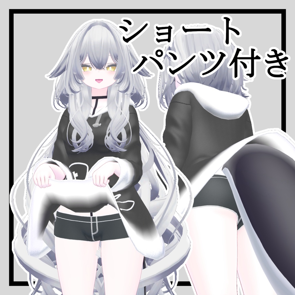 【rurune用】パーカー 【ルルネ用】