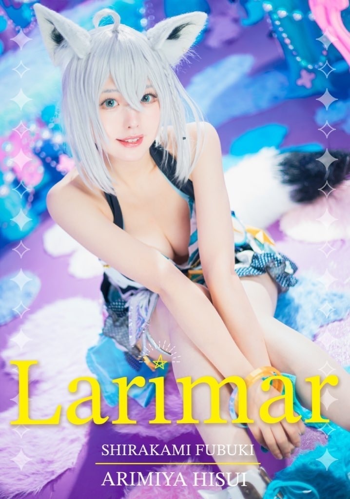 C103 Larimar