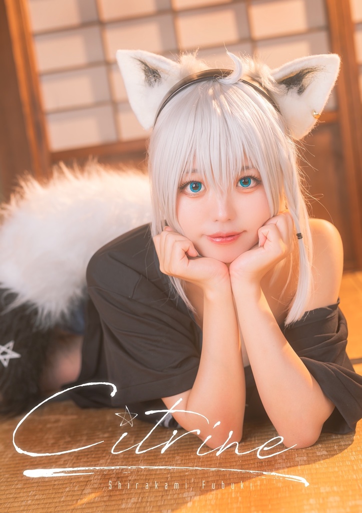 ホロクル6TH Citrine 白上フブキ写真集
