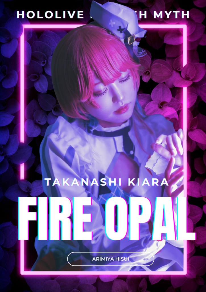 Takanashi Kiara Photobook