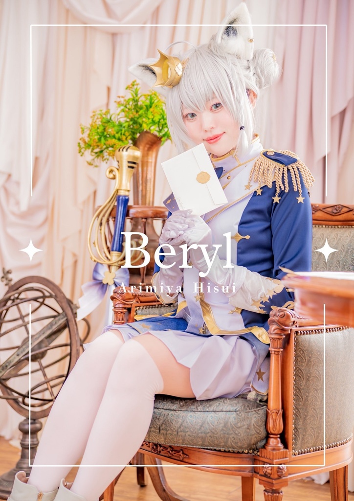 C106 白上フブキ新刊フォトブック