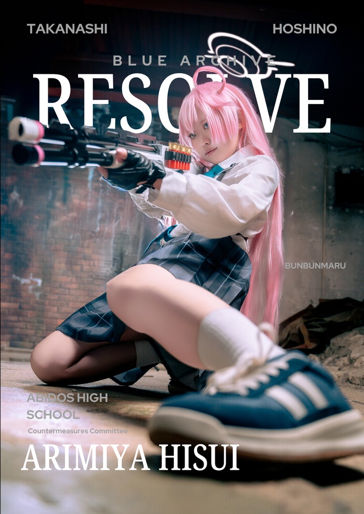 ブルーアーカイブ　小鳥遊ホシノ　コスプレ写真集