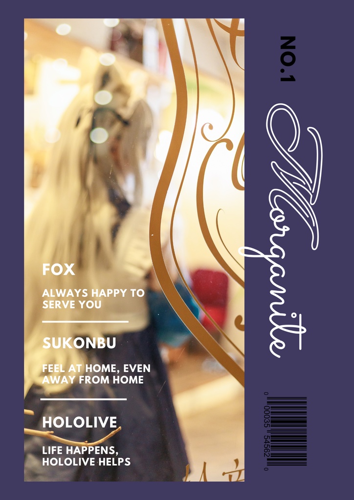 【冬コミ2025】レトロ喫茶 白上フブキコスプレ写真集