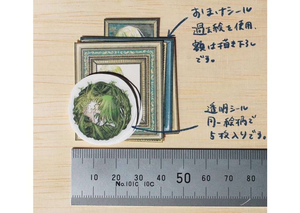 fgo unofficial assortment box