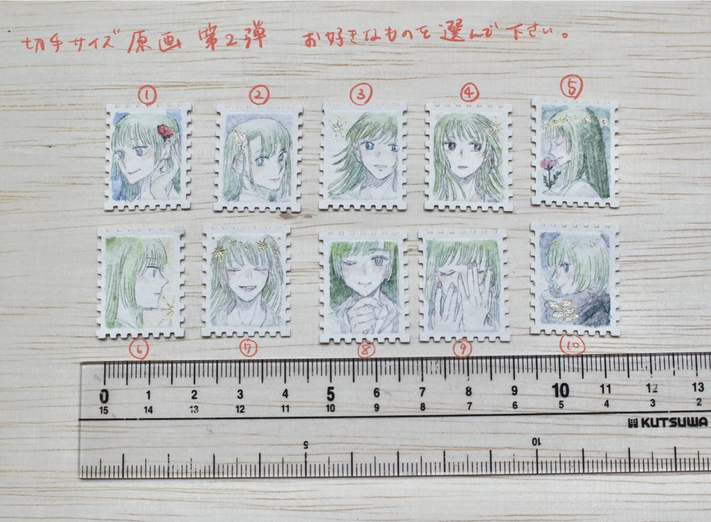 fgo unofficial assortment box