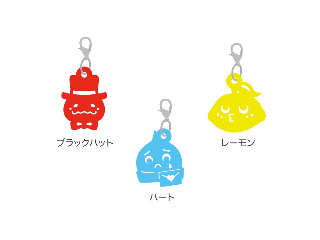 【恋と深空】ワンダラー ミニチャーム