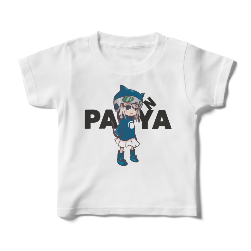 めっちゃパン屋さん - キッズTシャツ