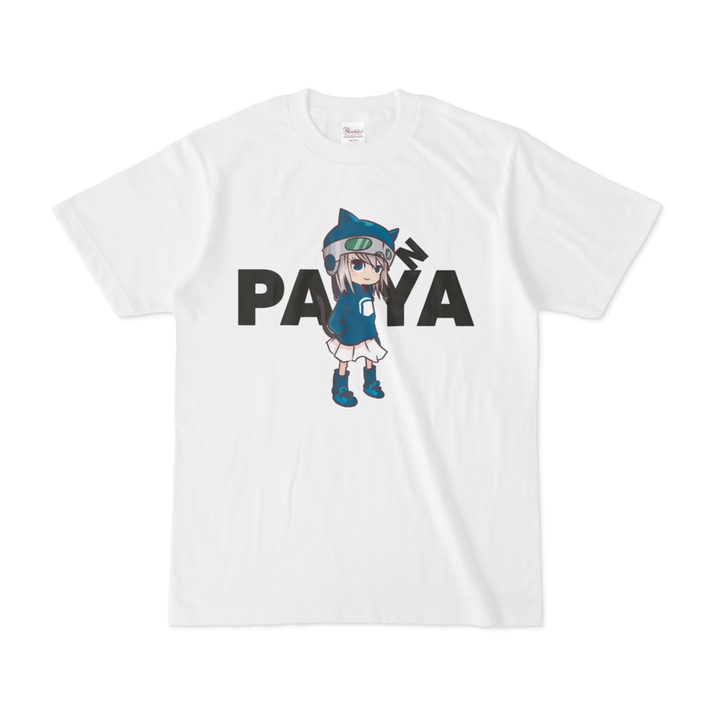 めっちゃパン屋さん - Tシャツ（大人用）