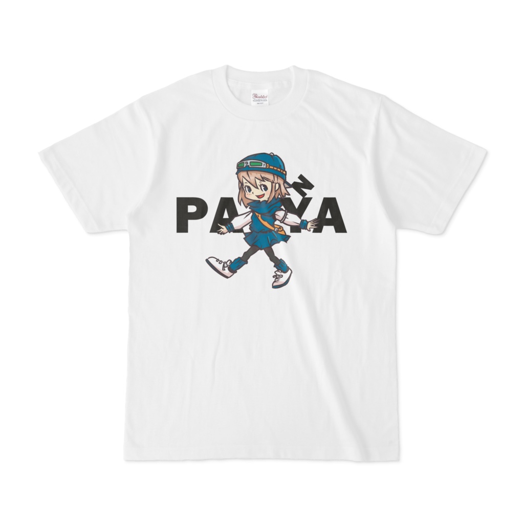 めっちゃパン屋さん - Tシャツ（大人用）