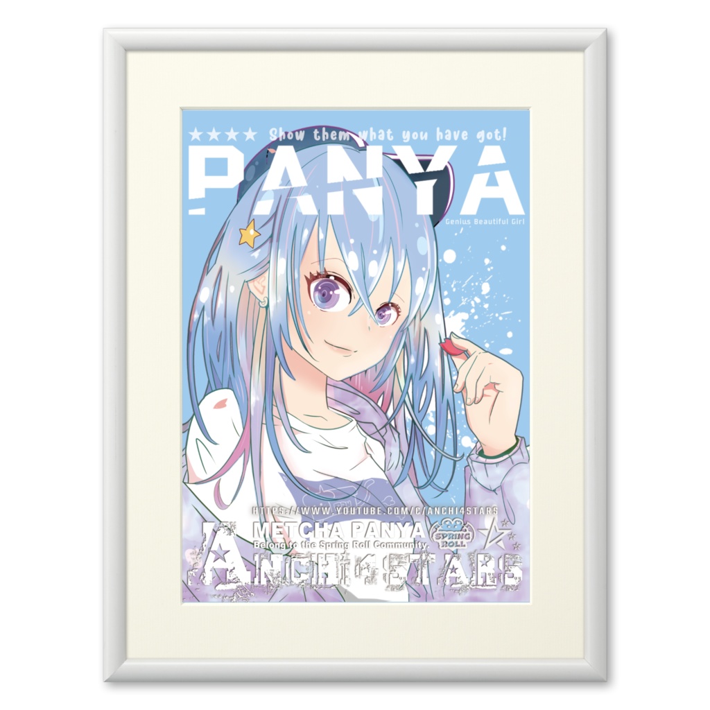 めっちゃぱんや - プリモアート