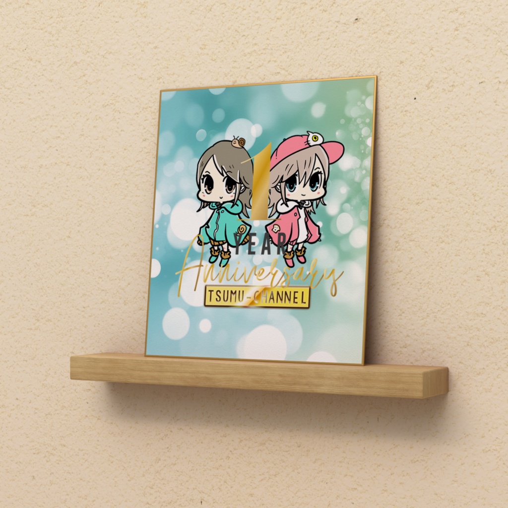 【1週間限定販売】色紙(通常サイズ)