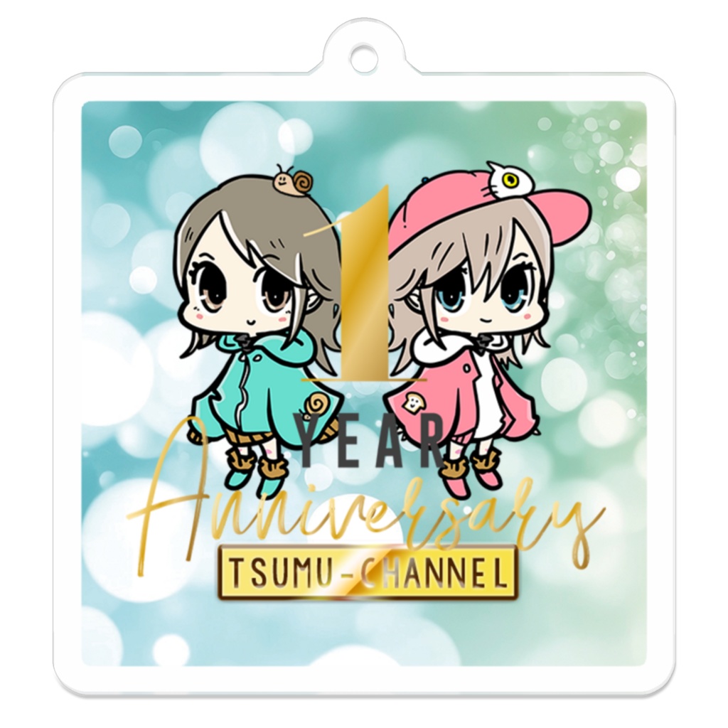【1週間限定販売】アクリルキーホルダー