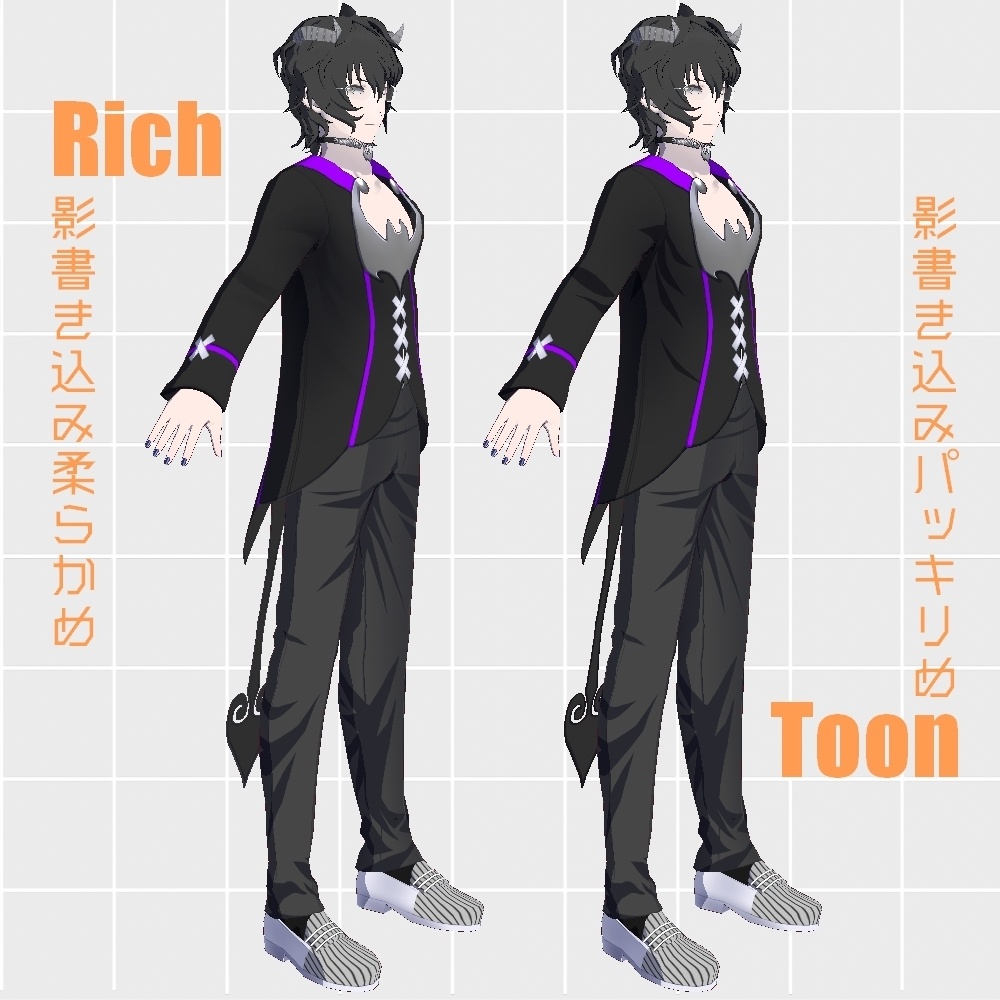 ひかえめハロウィン衣装2022【Vroid向けテクスチャ】