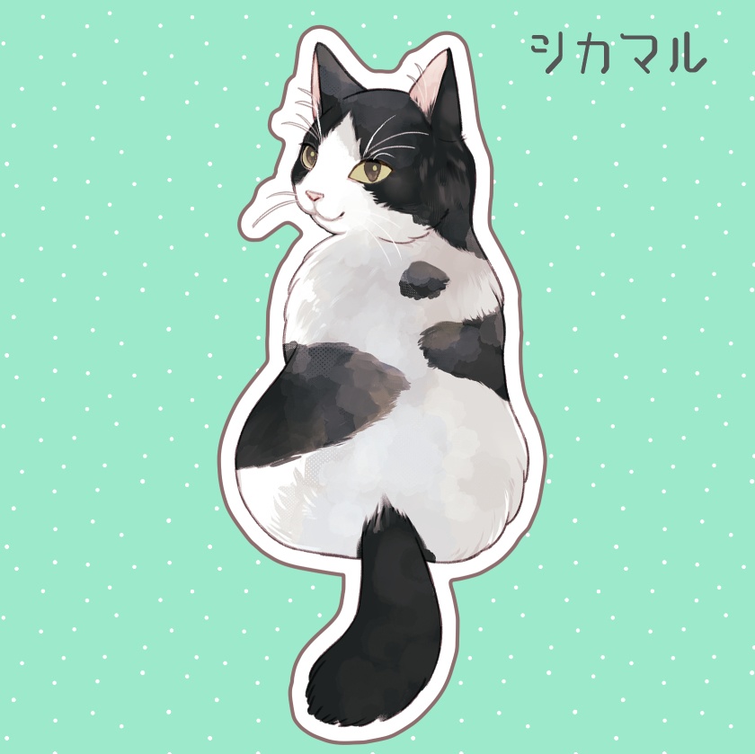 新玉旅館猫ちゃんステッカー