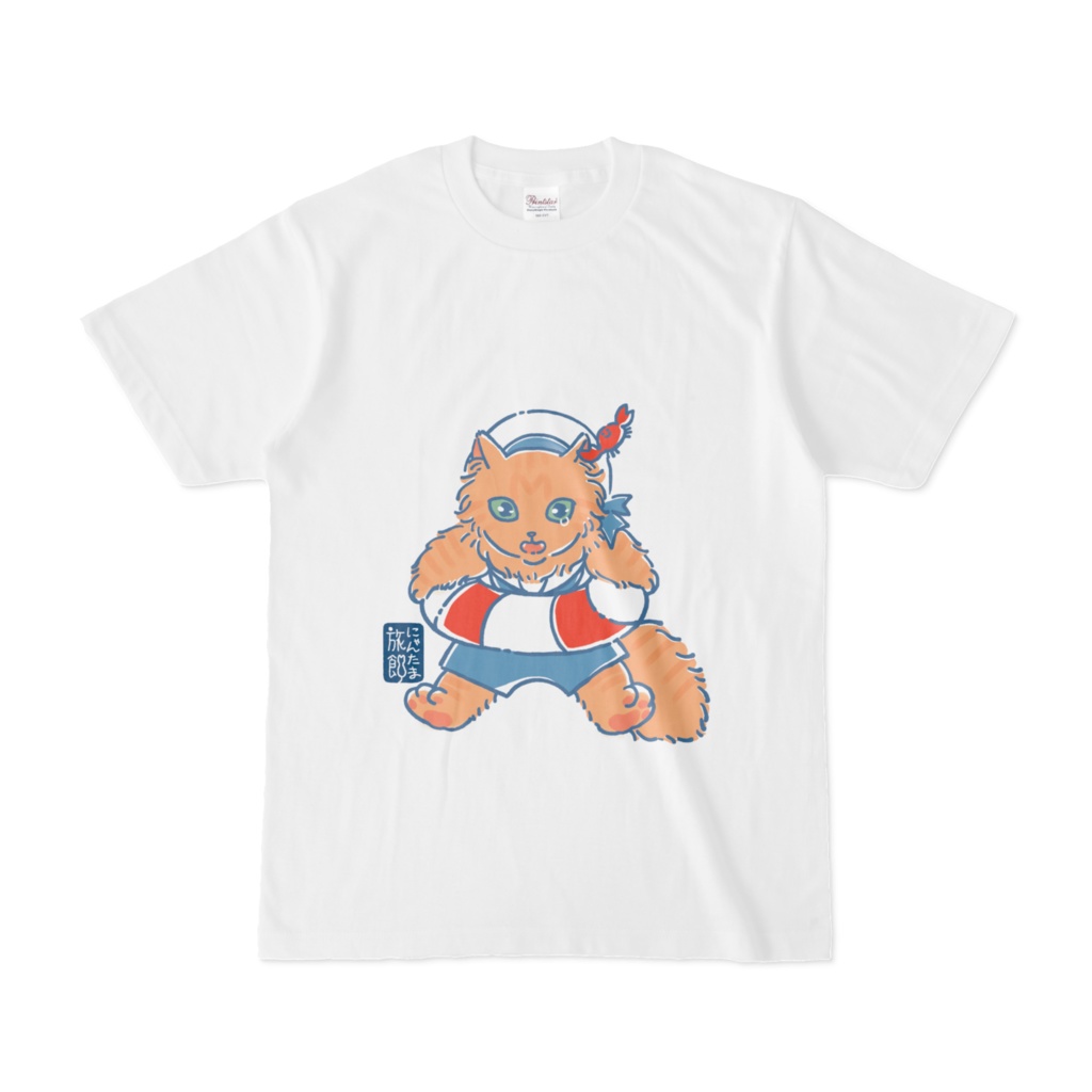 にゃんたま水兵さんTシャツ-マイケルくん