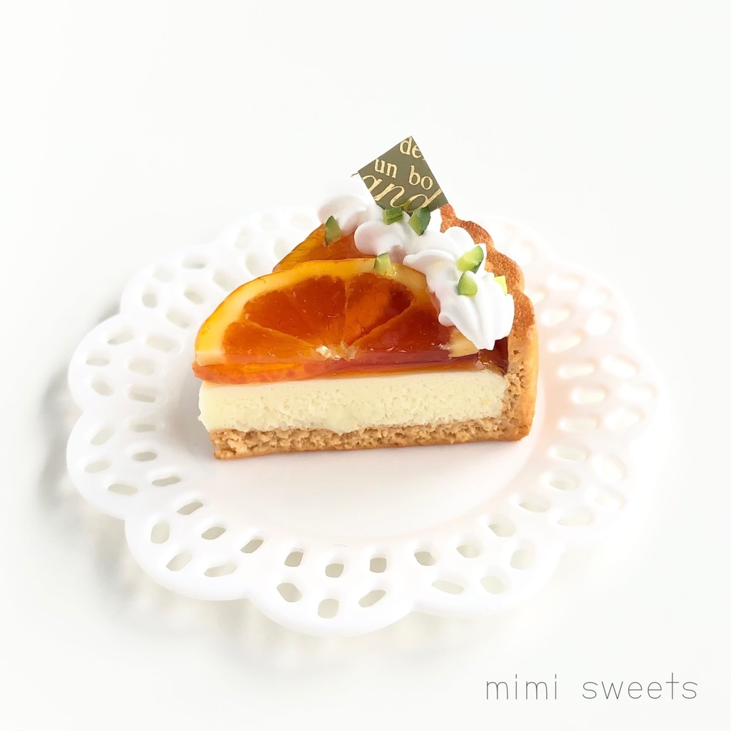 1/3 オレンジタルト