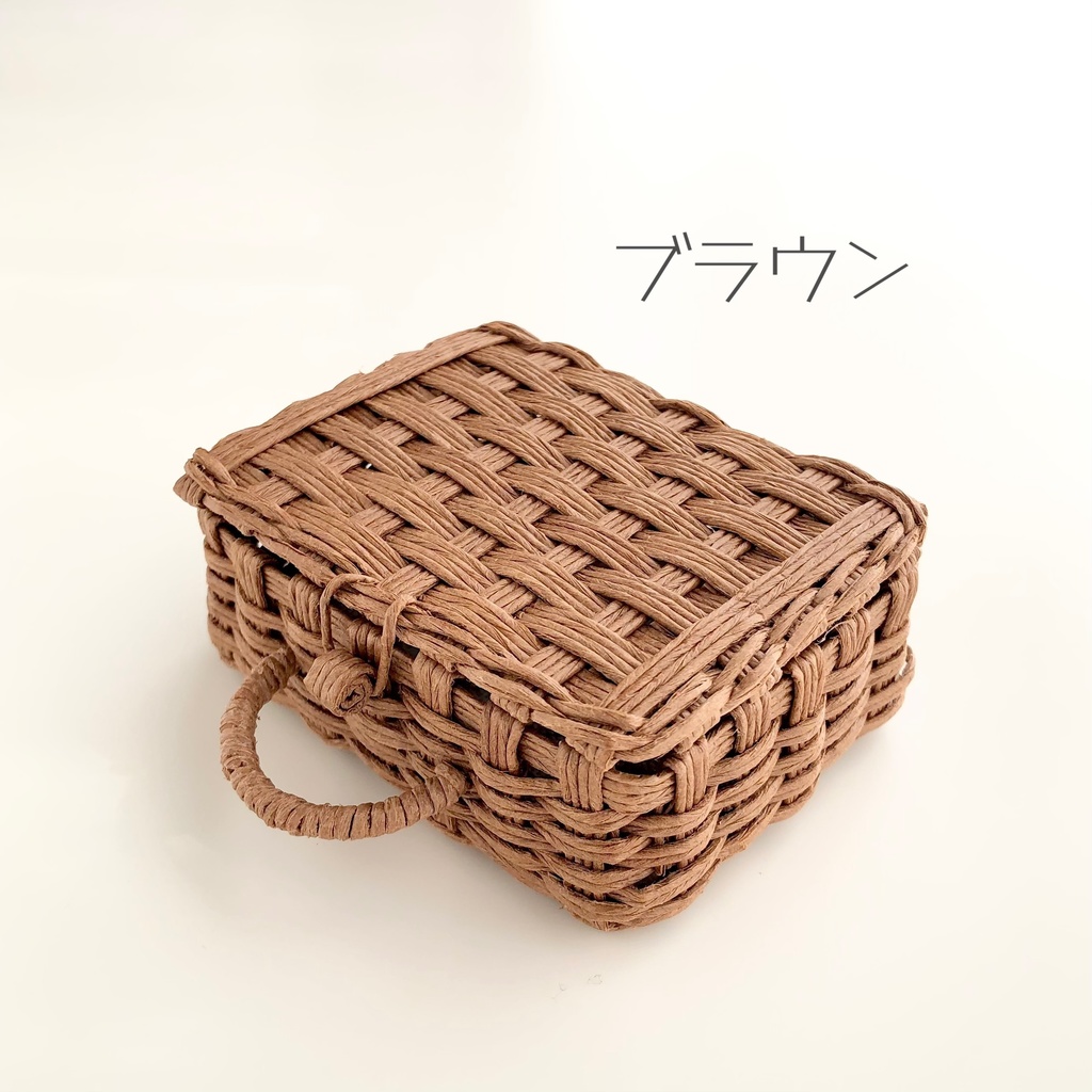 1/3 トランクバスケット(新色追加)