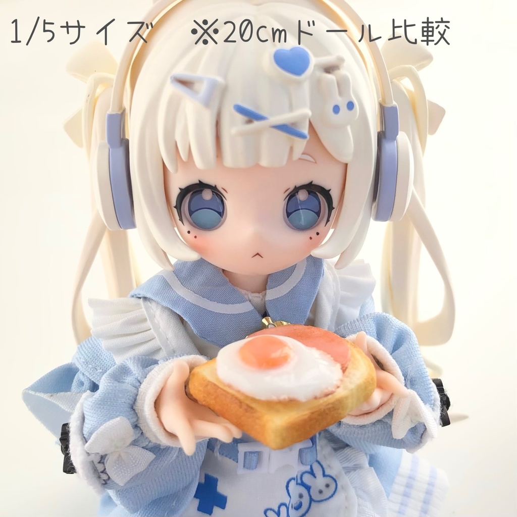1/3・1/5 目玉焼きとハムセット