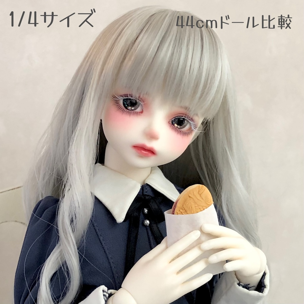 1/4・1/6 たい焼き(紙袋付き)