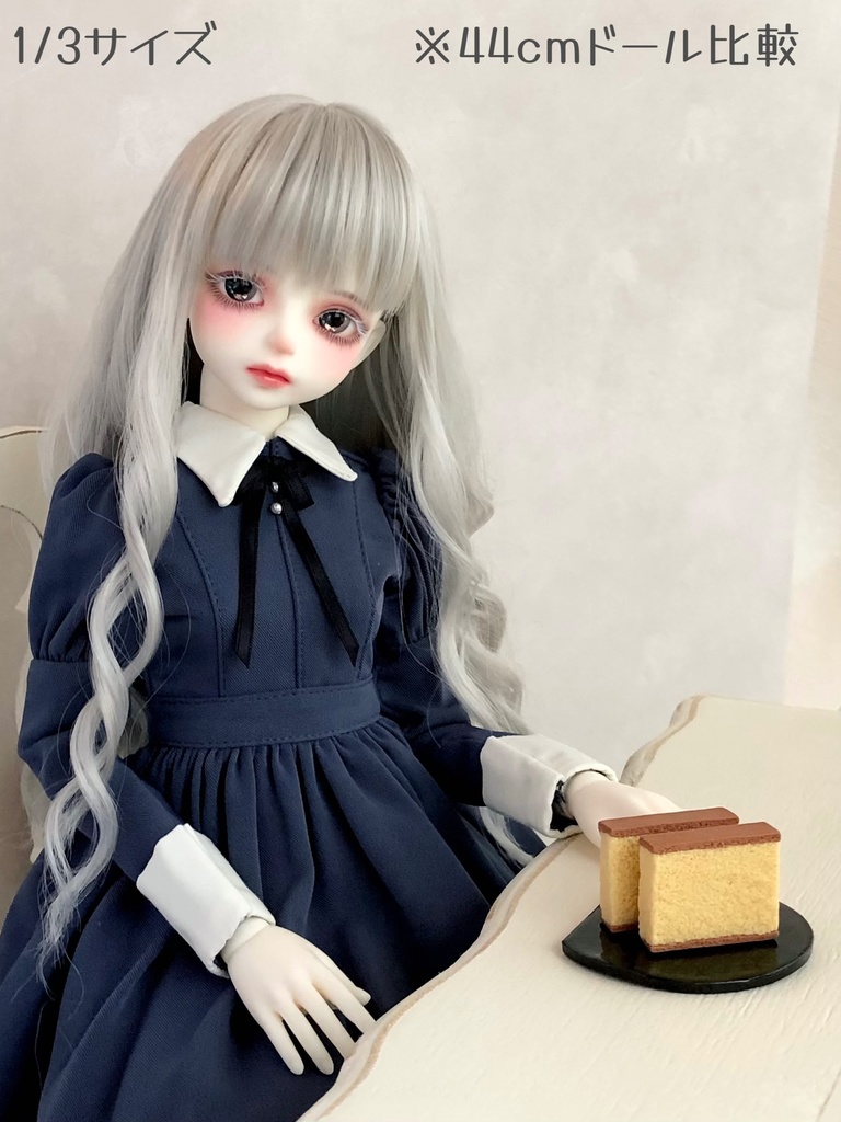 1/3・1/5 カステラ