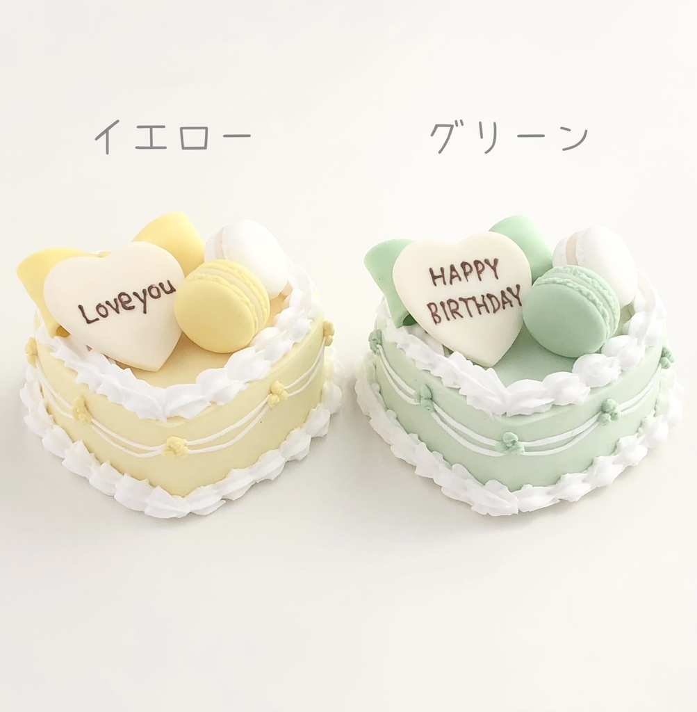 1/3 ハートホールケーキ