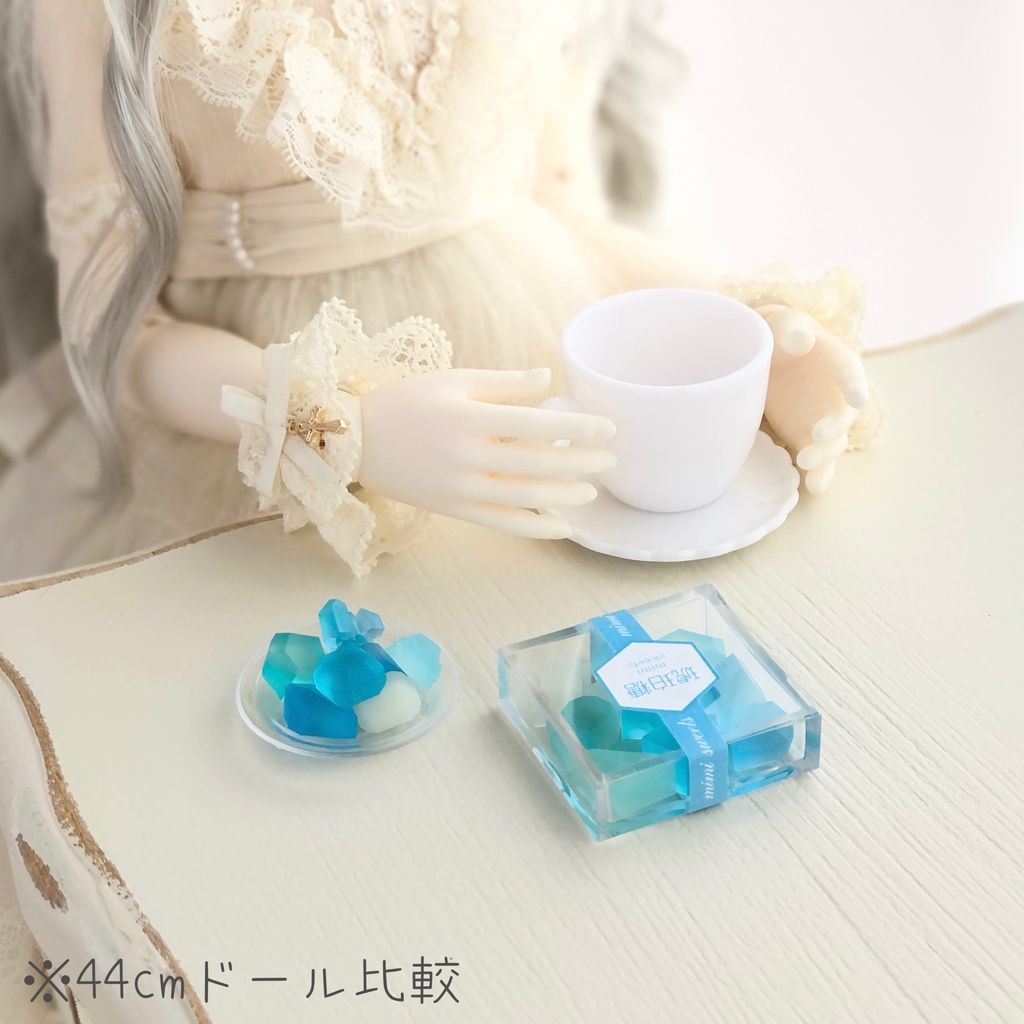 1/3 夏の琥珀糖