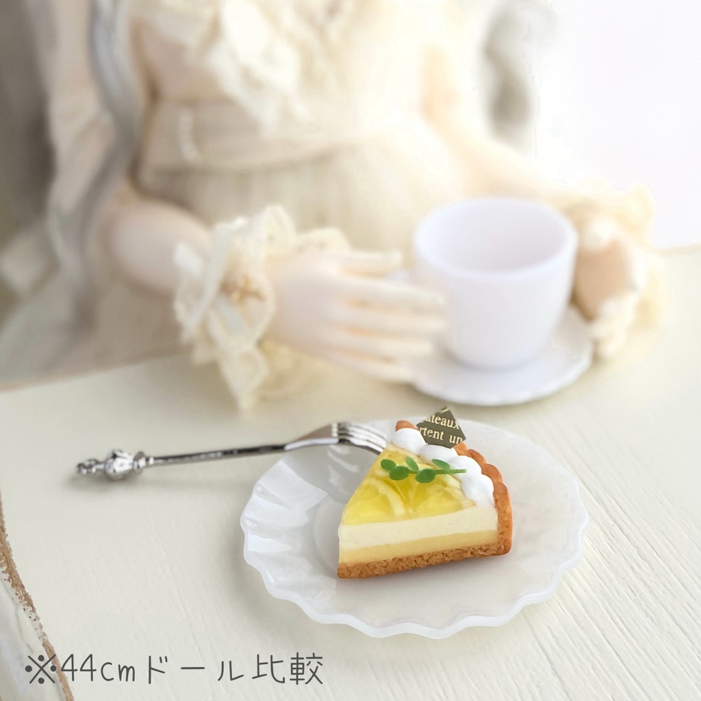 1/3 レモンレアチーズタルト