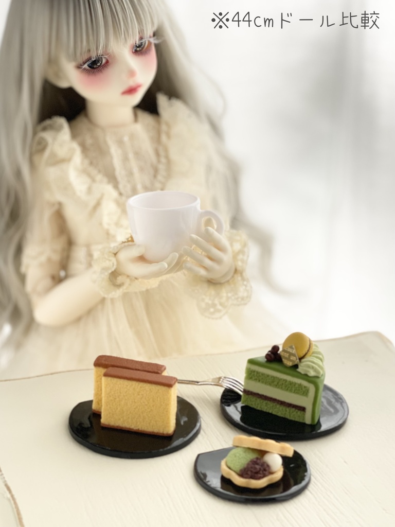 1/4 抹茶モナカ