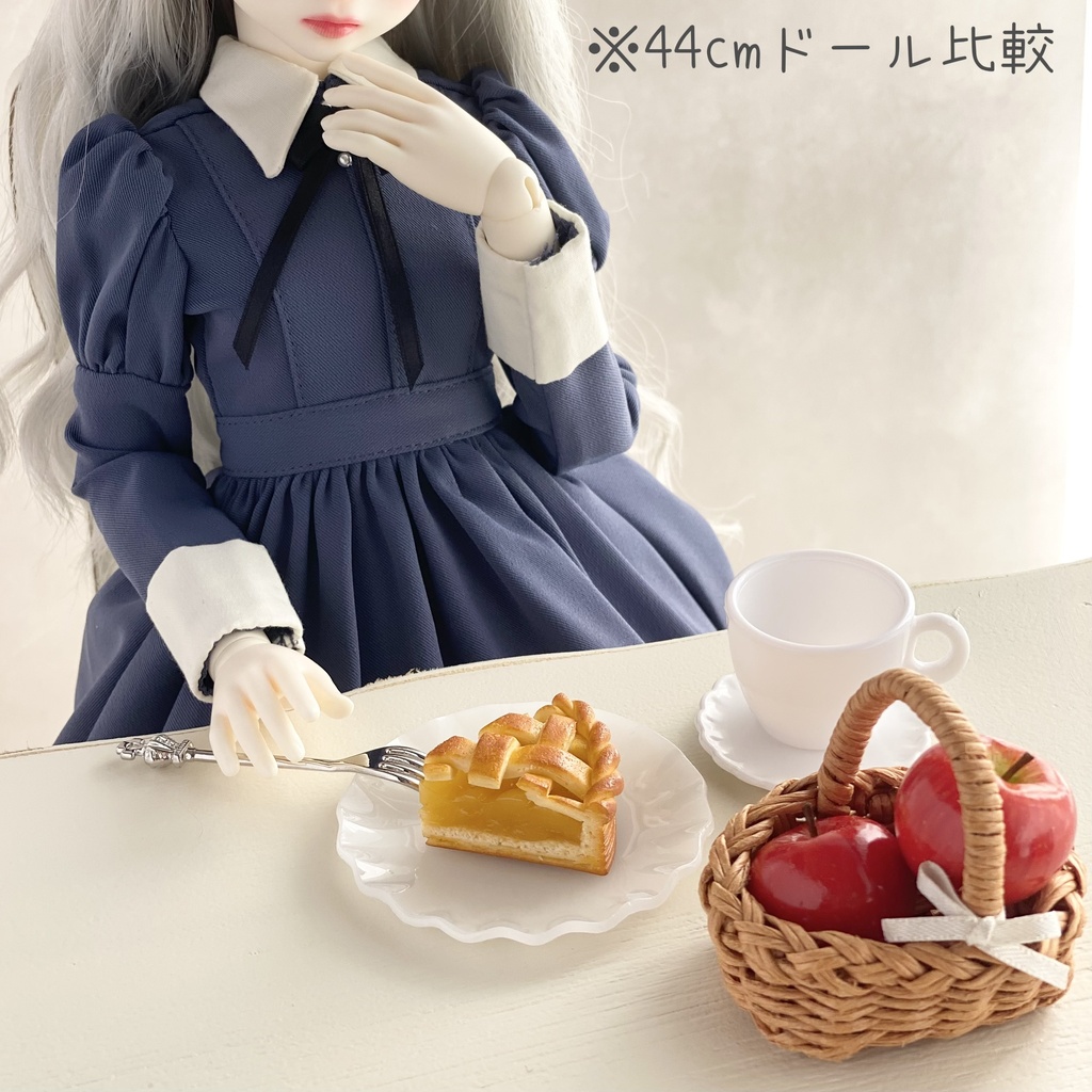 1/3 アップルパイ