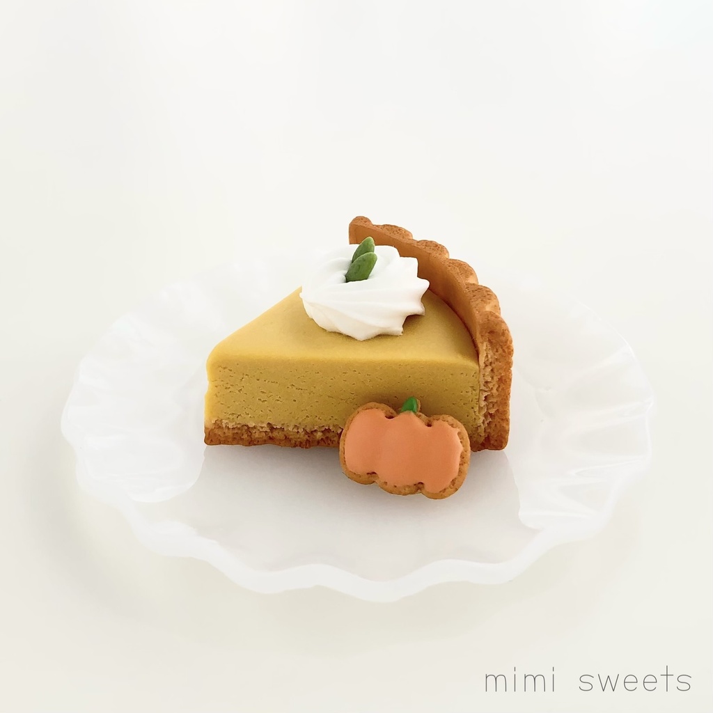 1/3 パンプキンタルト
