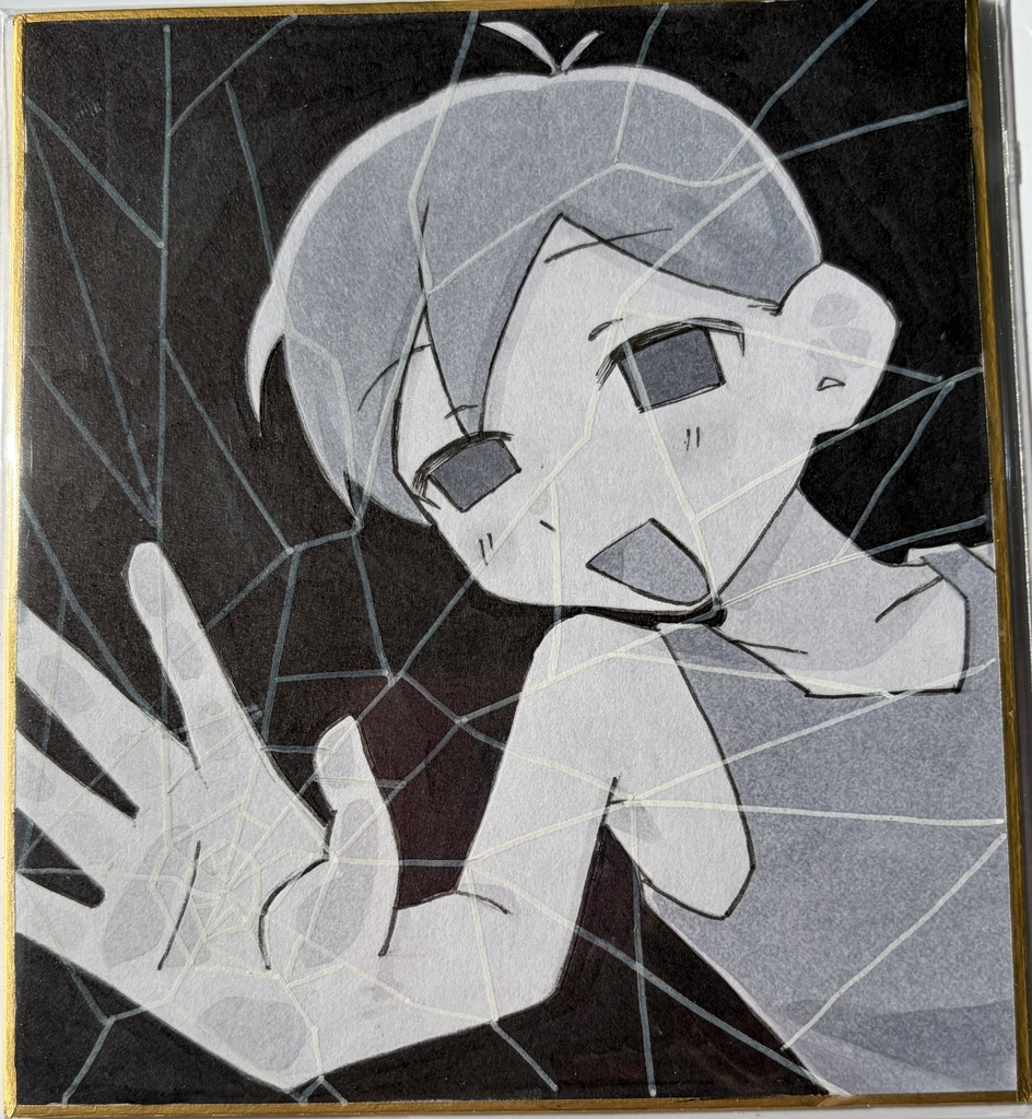 色紙　壊れたオモリ