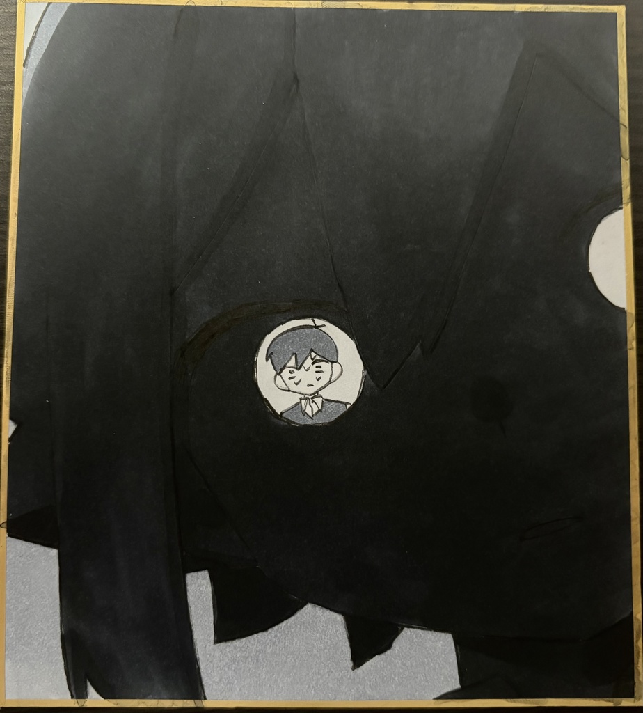 色紙　知らない人