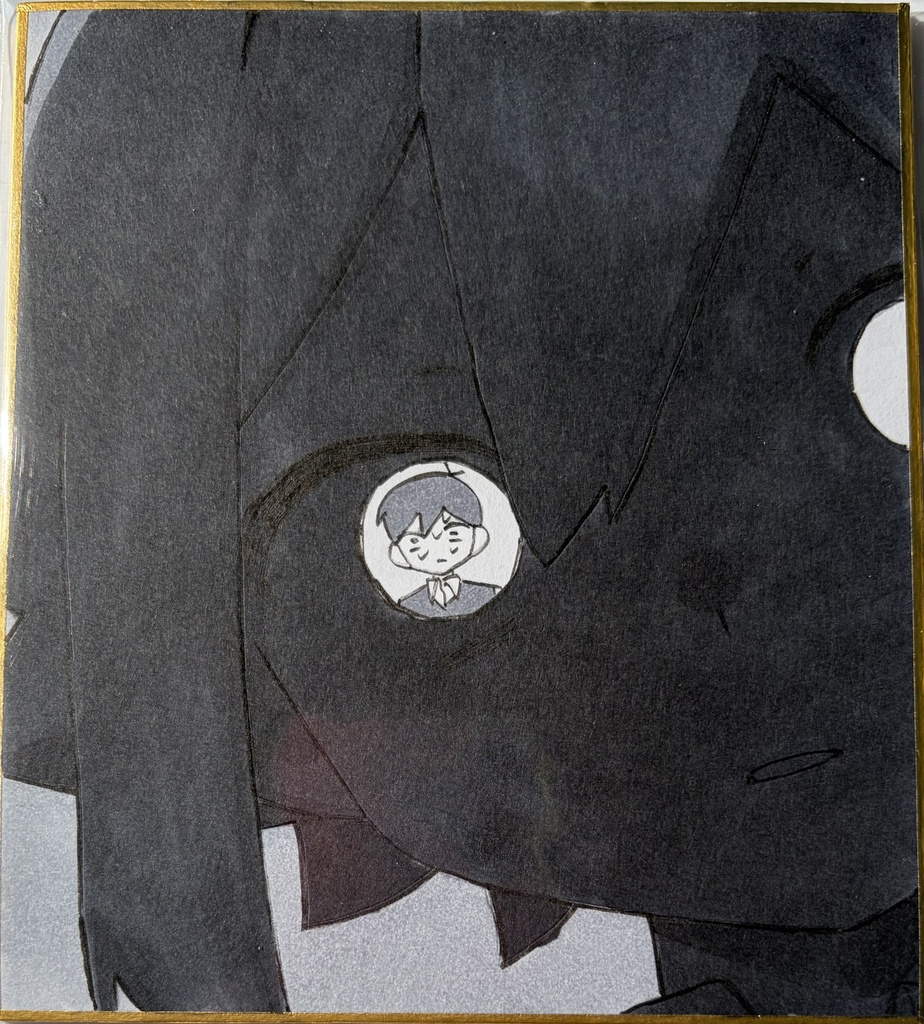 色紙 知らない人